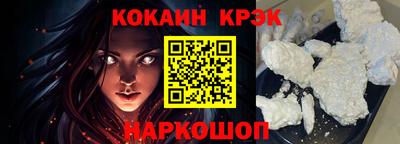 эйфоретик Сафоново