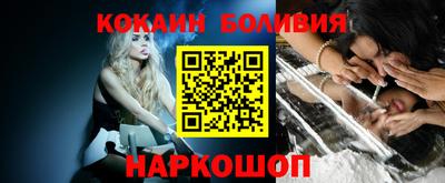 эйфоретик Сафоново