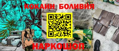 гидра Симферополь