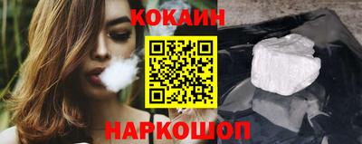 эйфоретик Сафоново