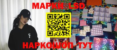 MESCALINE Сертолово