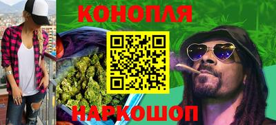 эйфоретик Сафоново