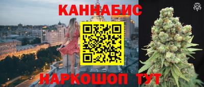 твердый Саяногорск