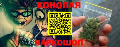 твердый Саяногорск