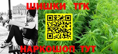 MESCALINE Сертолово