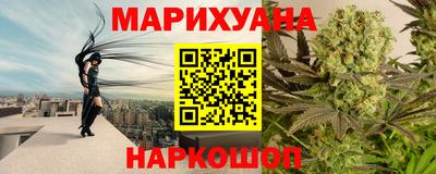 твердый Саяногорск