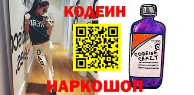 твердый Саяногорск