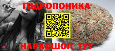 бутират Сибай