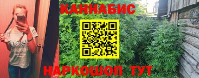 мдма Саянск