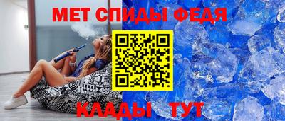 твердый Саяногорск