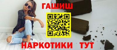 эйфоретик Сафоново